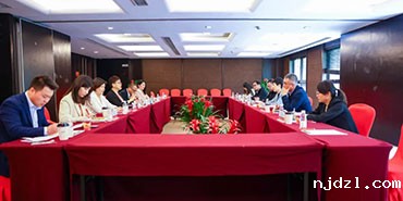 日照市政府副市长张金梅率团到访国联股份，共叙产业数字经济助推传统工业高质量发展