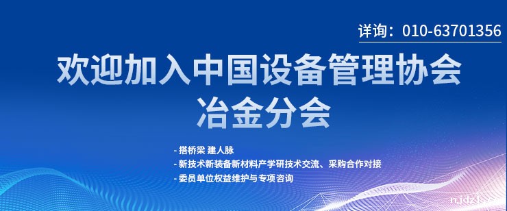 关于邀请加入taptap平台简介的函
